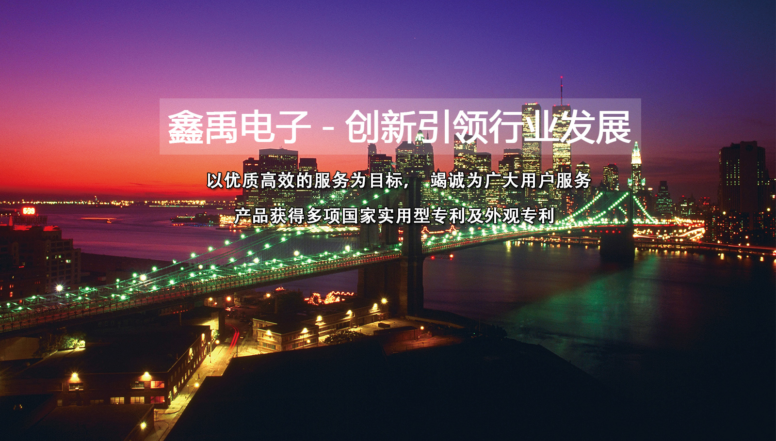 大鸡巴操骚逼免费观看视频福州led灯具